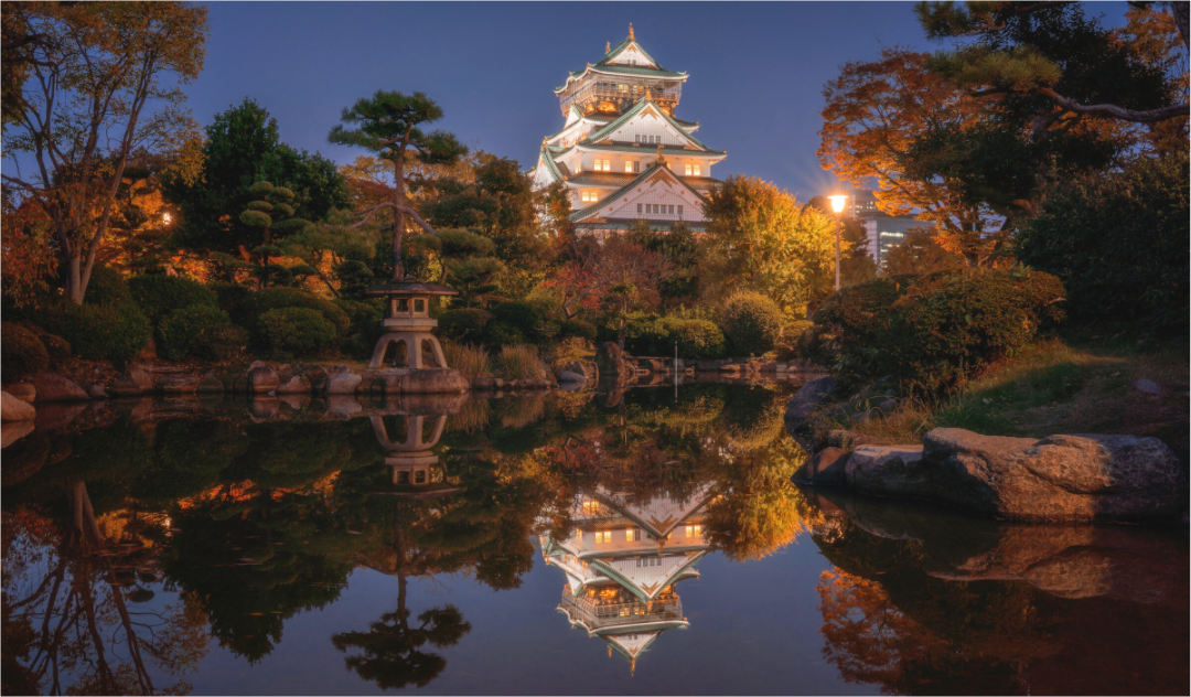 Osaka Castle, Japan