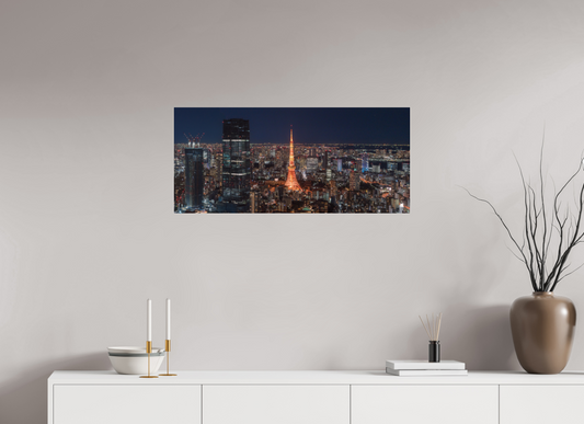 Tokyo bij Nacht met Verlichte Tokyo Tower | Dynamische Stadsfotografie